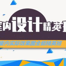 聚焦優(yōu)質(zhì)教育資產(chǎn)，賦能未來——惠州市宏升教育投資管理有限責(zé)任公司的資產(chǎn)管理服務(wù)